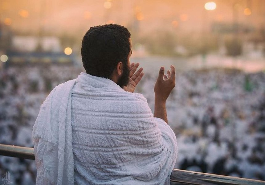 how to pray umrah