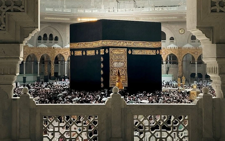 haram view