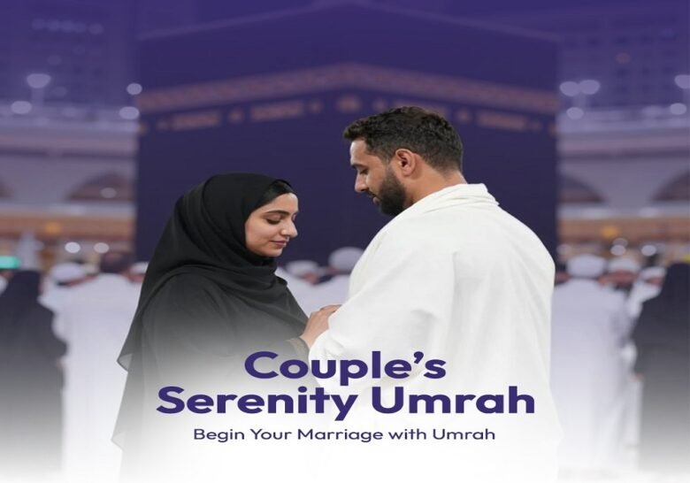 Couple’s Serenity Umrah